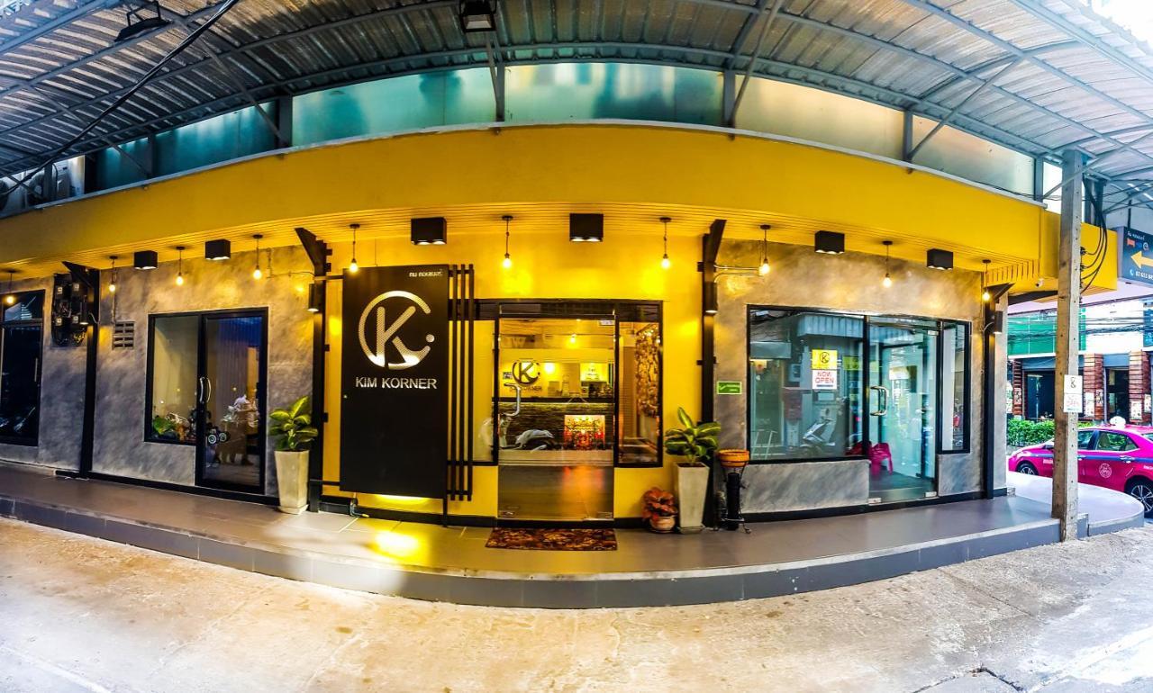 Kim Korner Hotel Bangkok Exterior foto